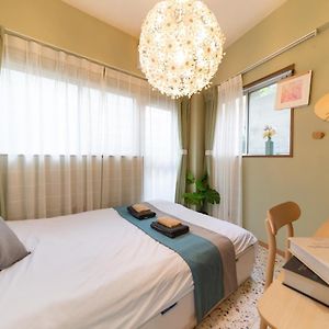 Studio Appartement