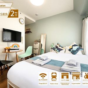 Appartement met een Slaapkamer